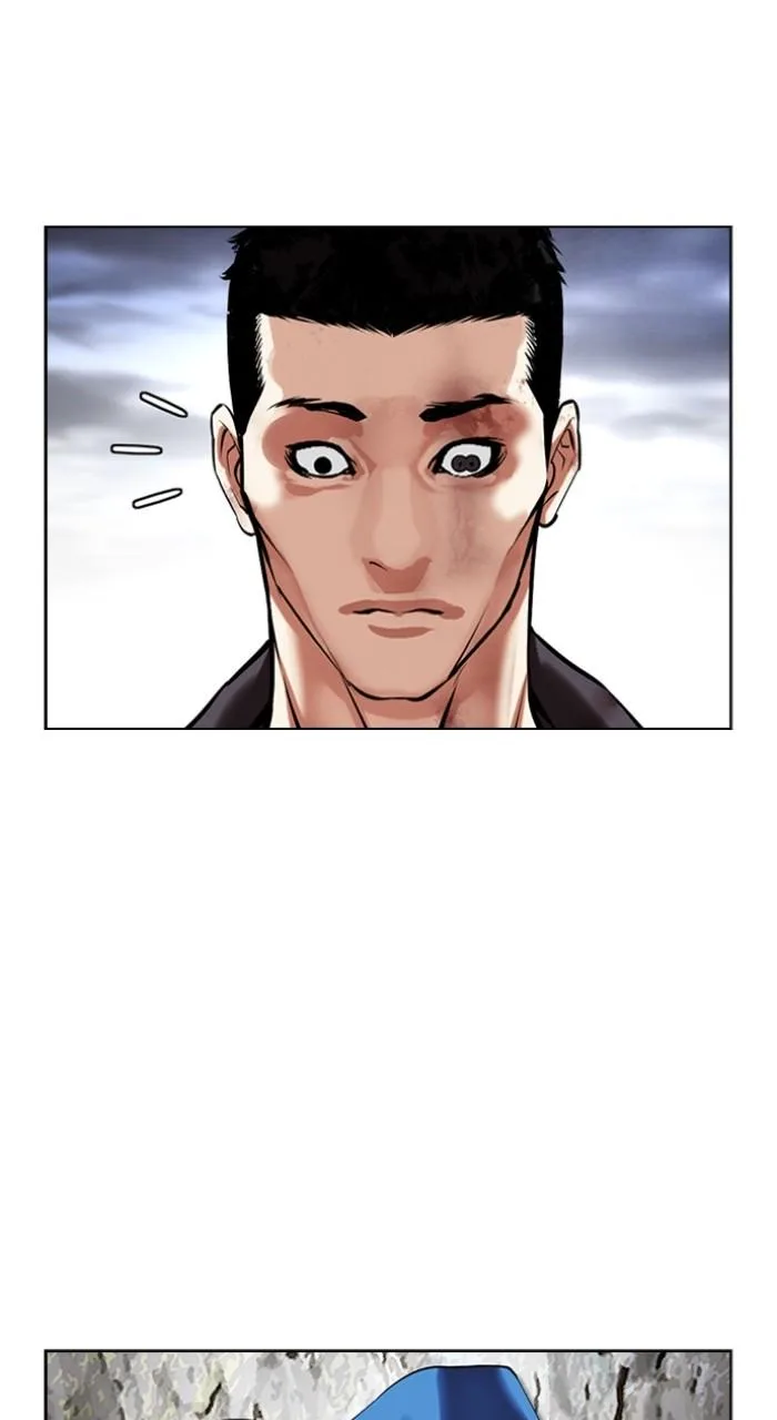 Lookism - Chapter 495 - Page 146
