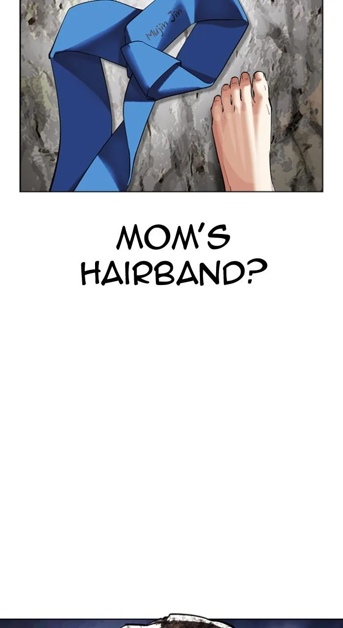 Lookism - Chapter 495 - Page 147