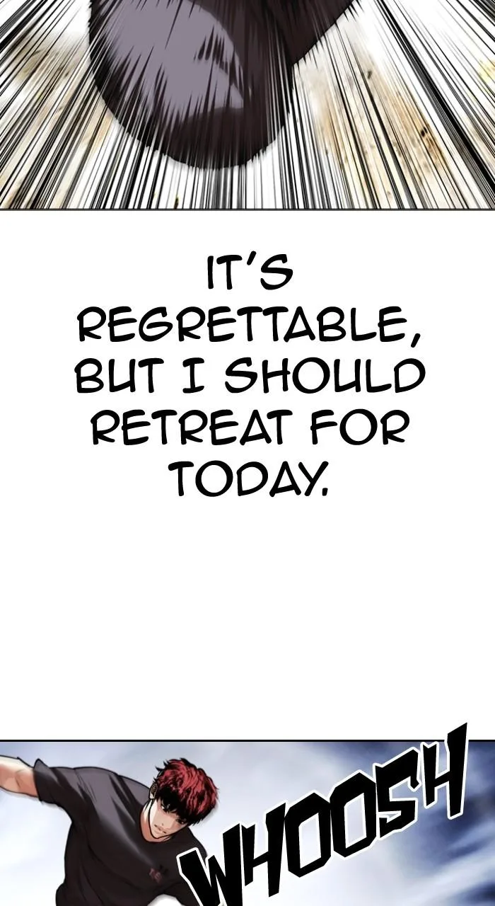 Lookism - Chapter 495 - Page 15