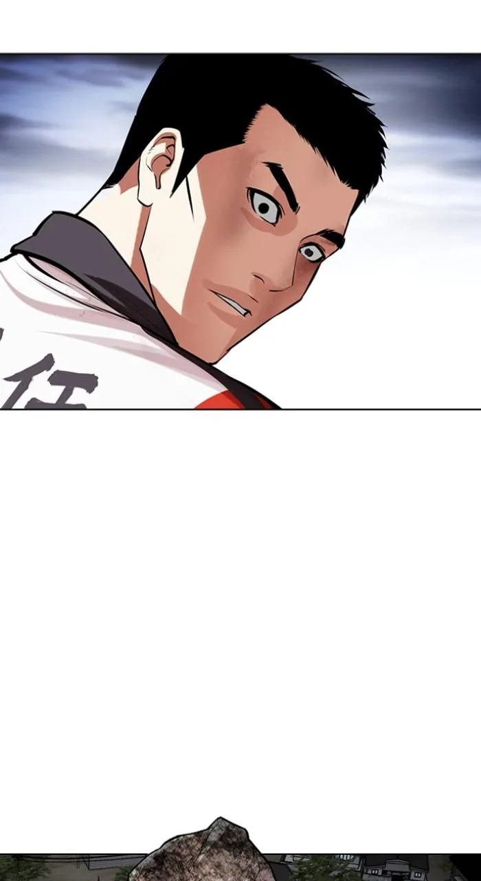 Lookism - Chapter 495 - Page 152