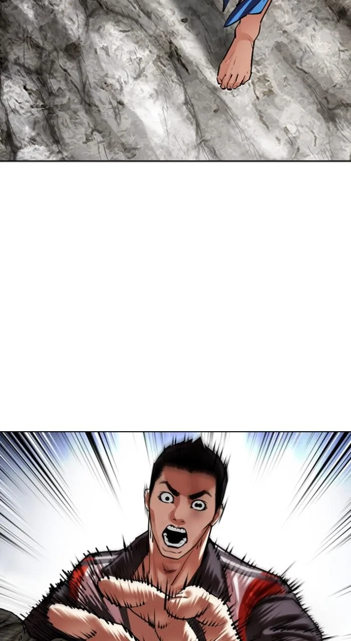 Lookism - Chapter 495 - Page 154