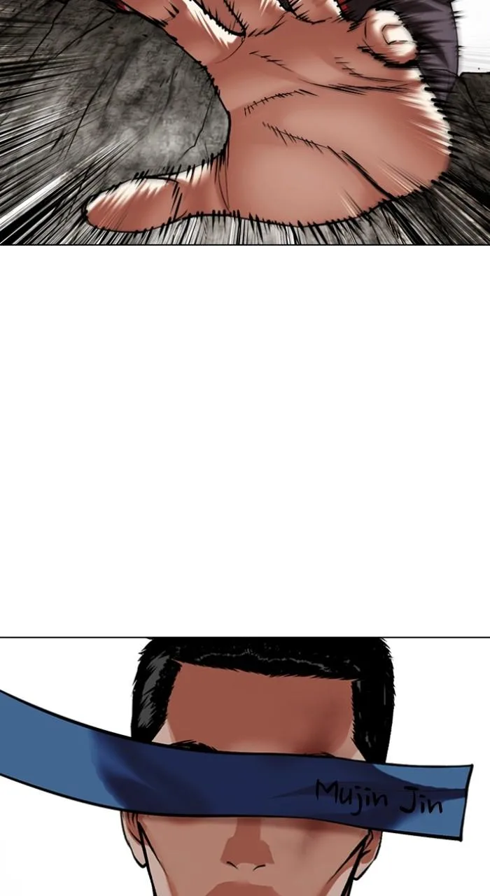 Lookism - Chapter 495 - Page 155