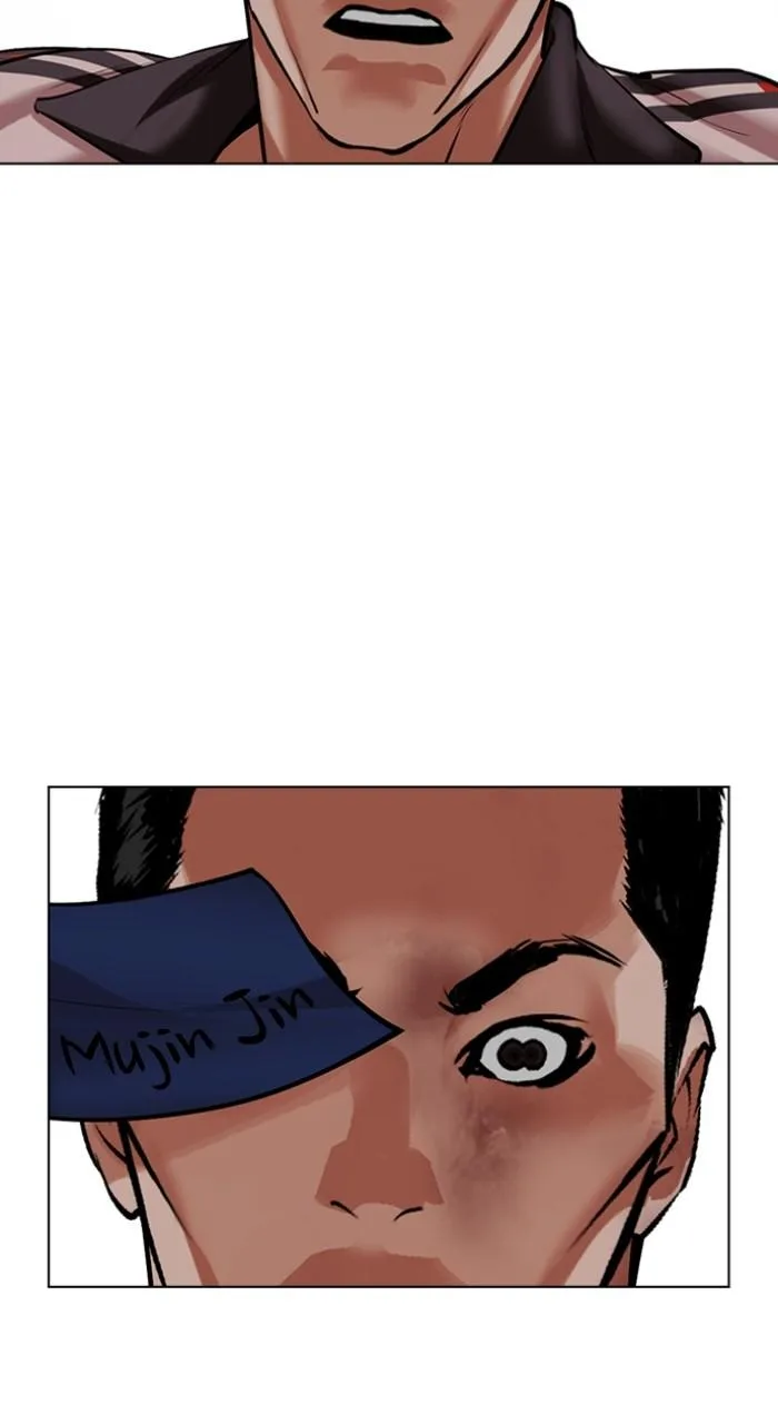Lookism - Chapter 495 - Page 156