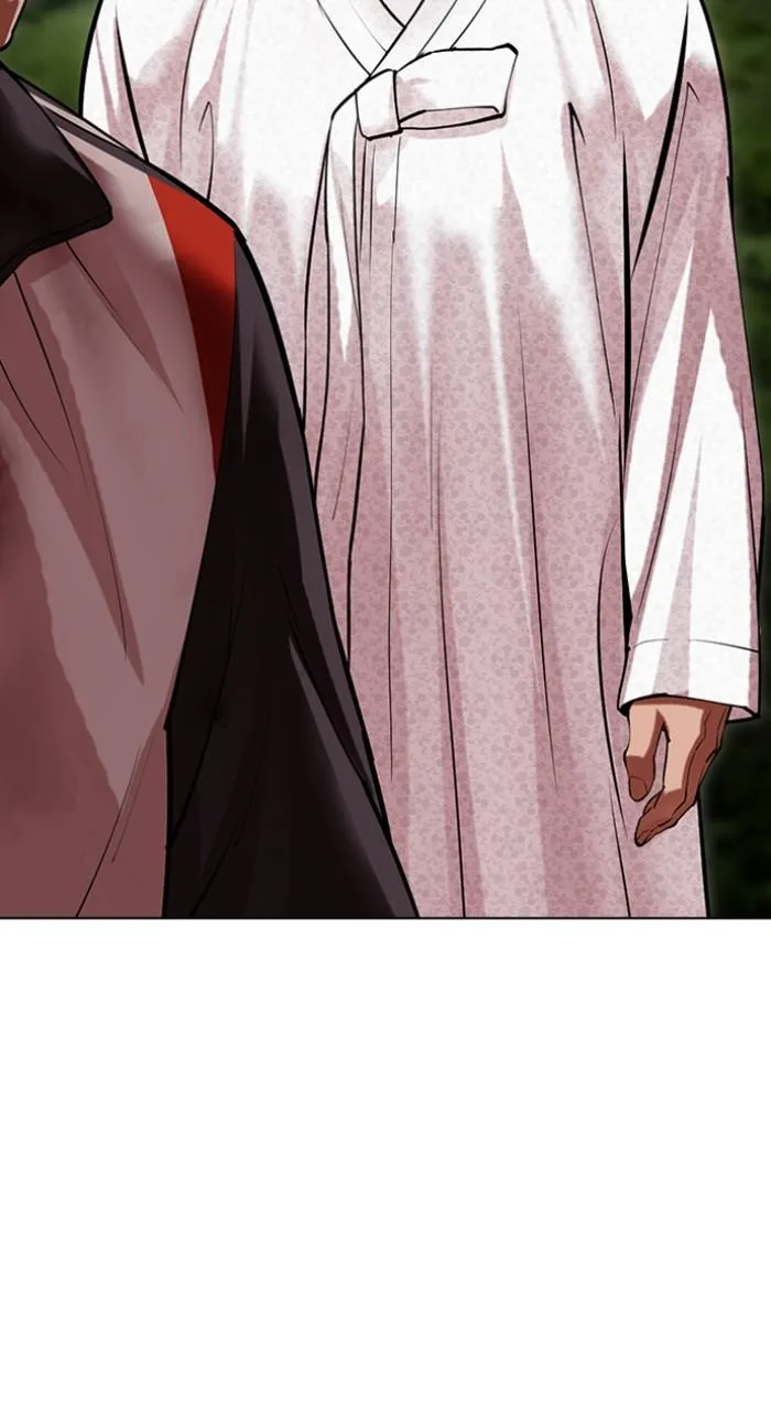 Lookism - Chapter 495 - Page 164