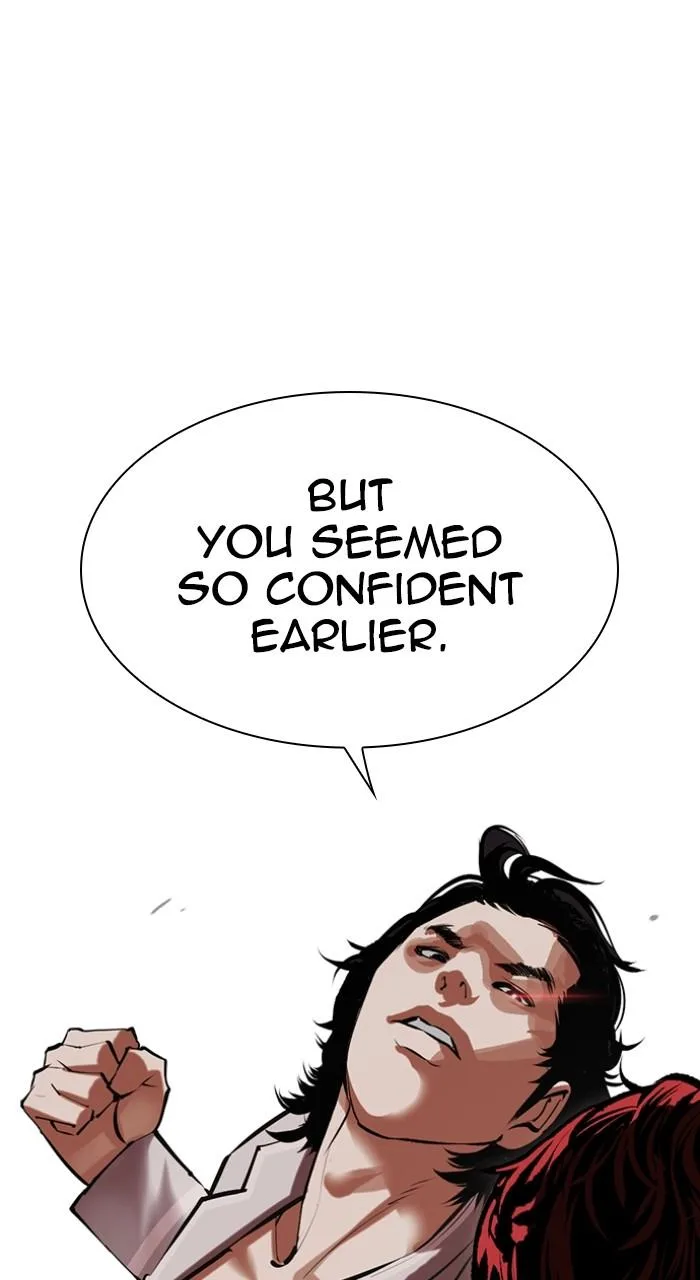 Lookism - Chapter 495 - Page 18