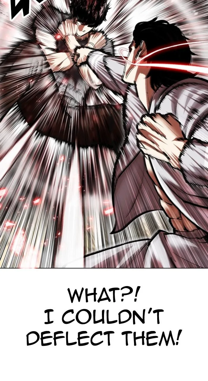 Lookism - Chapter 495 - Page 23