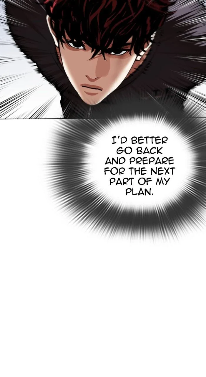 Lookism - Chapter 495 - Page 29
