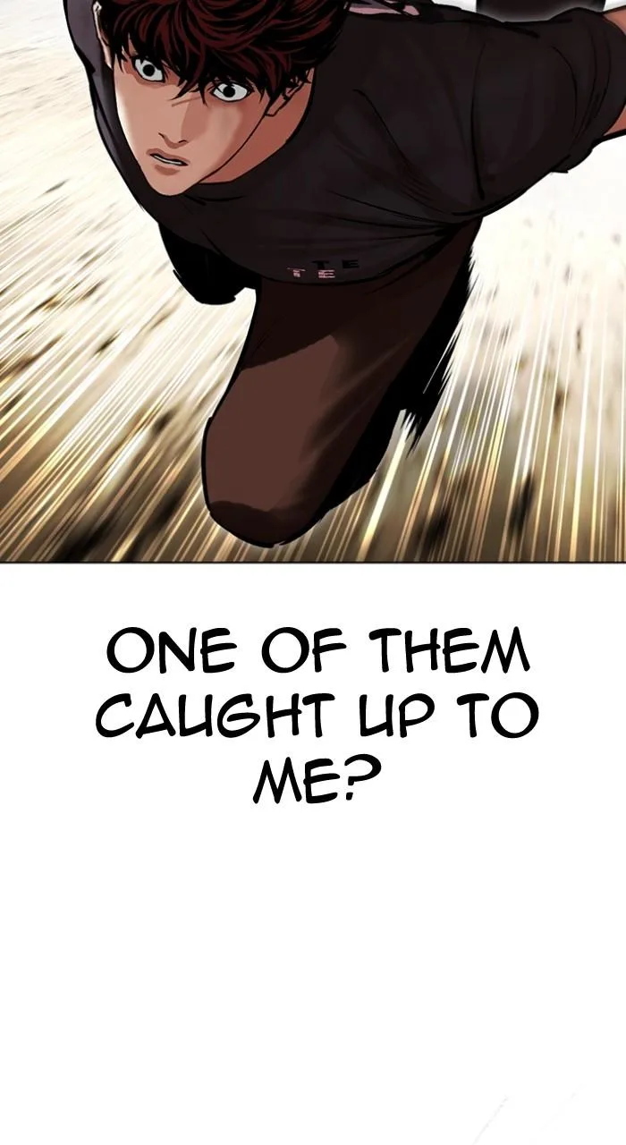 Lookism - Chapter 495 - Page 31
