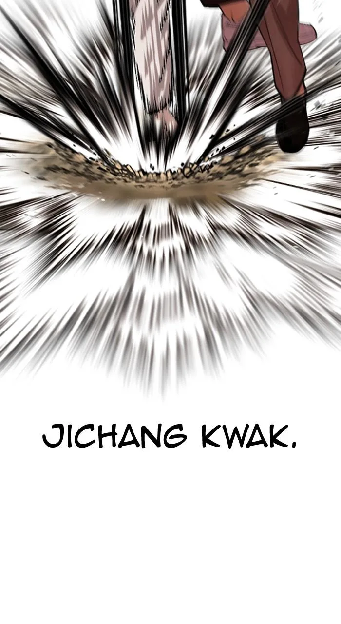 Lookism - Chapter 495 - Page 42