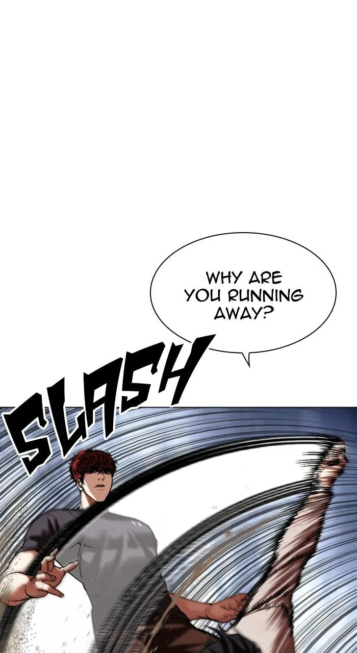 Lookism - Chapter 495 - Page 43