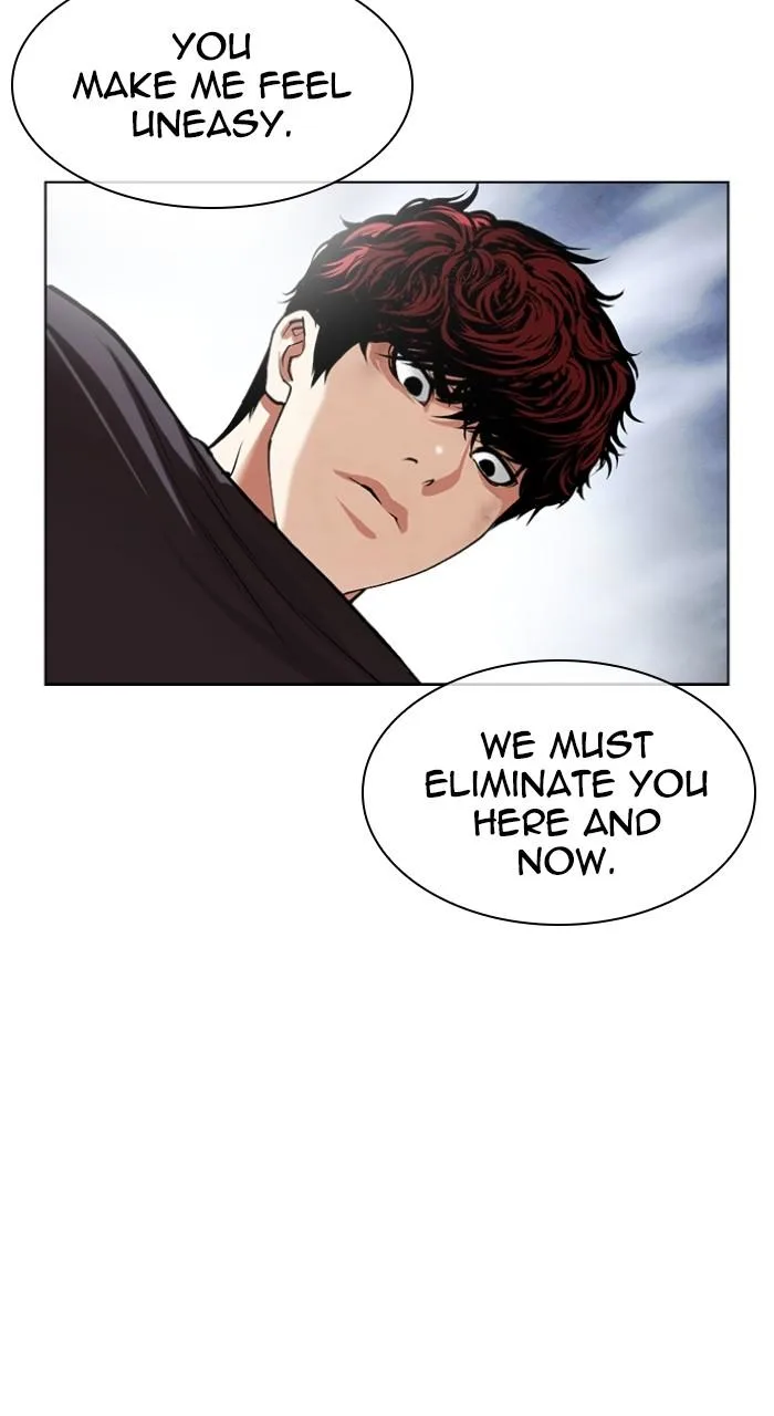 Lookism - Chapter 495 - Page 49