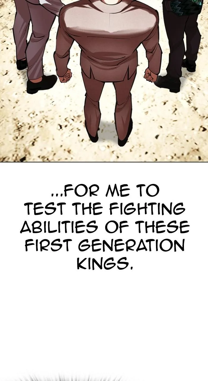 Lookism - Chapter 495 - Page 5