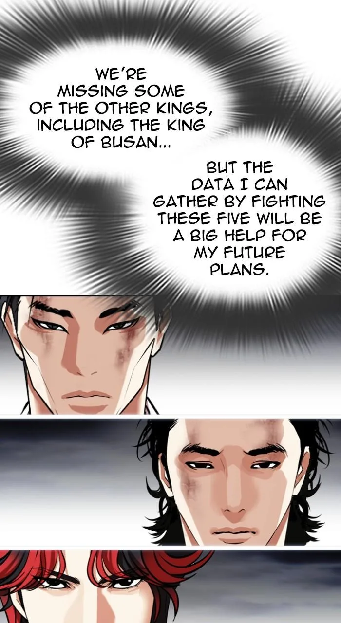 Lookism - Chapter 495 - Page 6