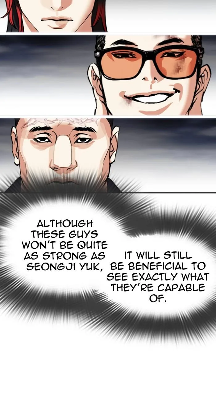 Lookism - Chapter 495 - Page 7