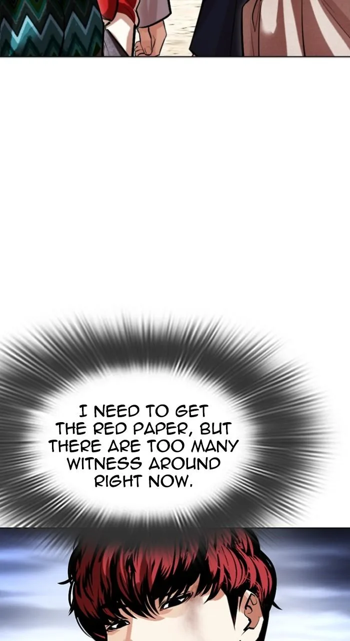 Lookism - Chapter 495 - Page 71