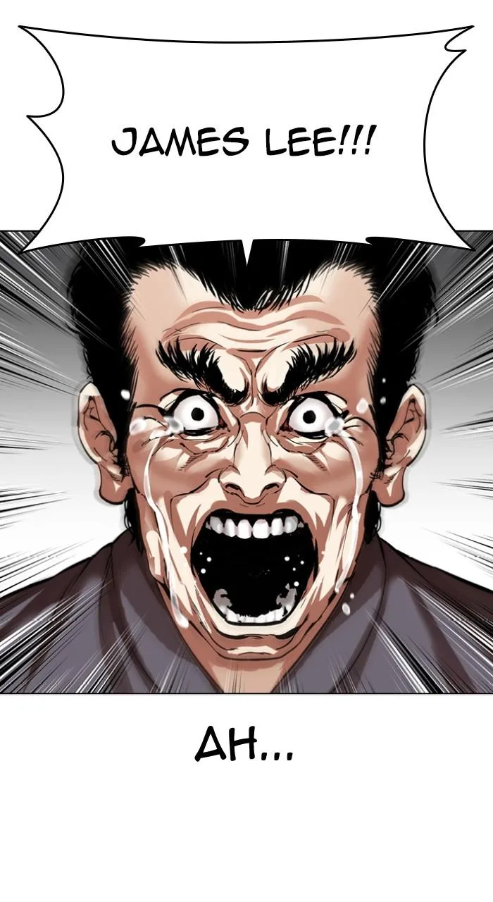 Lookism - Chapter 495 - Page 74
