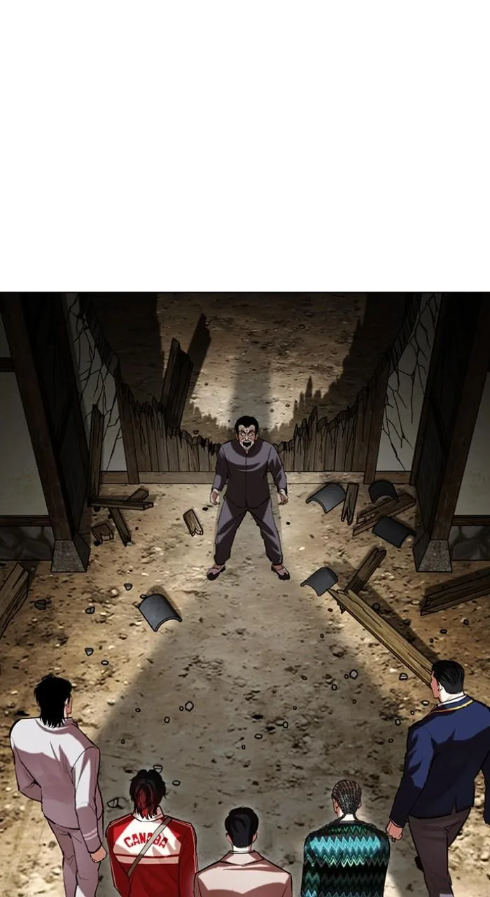 Lookism - Chapter 495 - Page 75