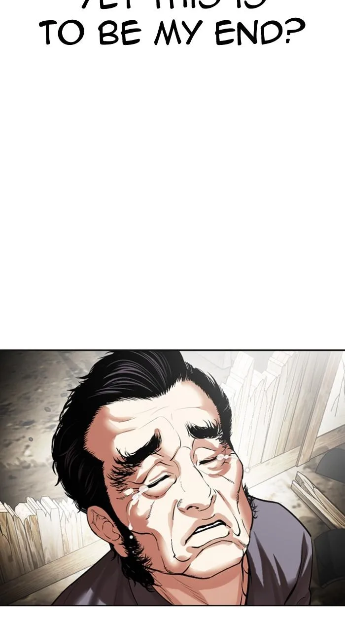 Lookism - Chapter 495 - Page 80