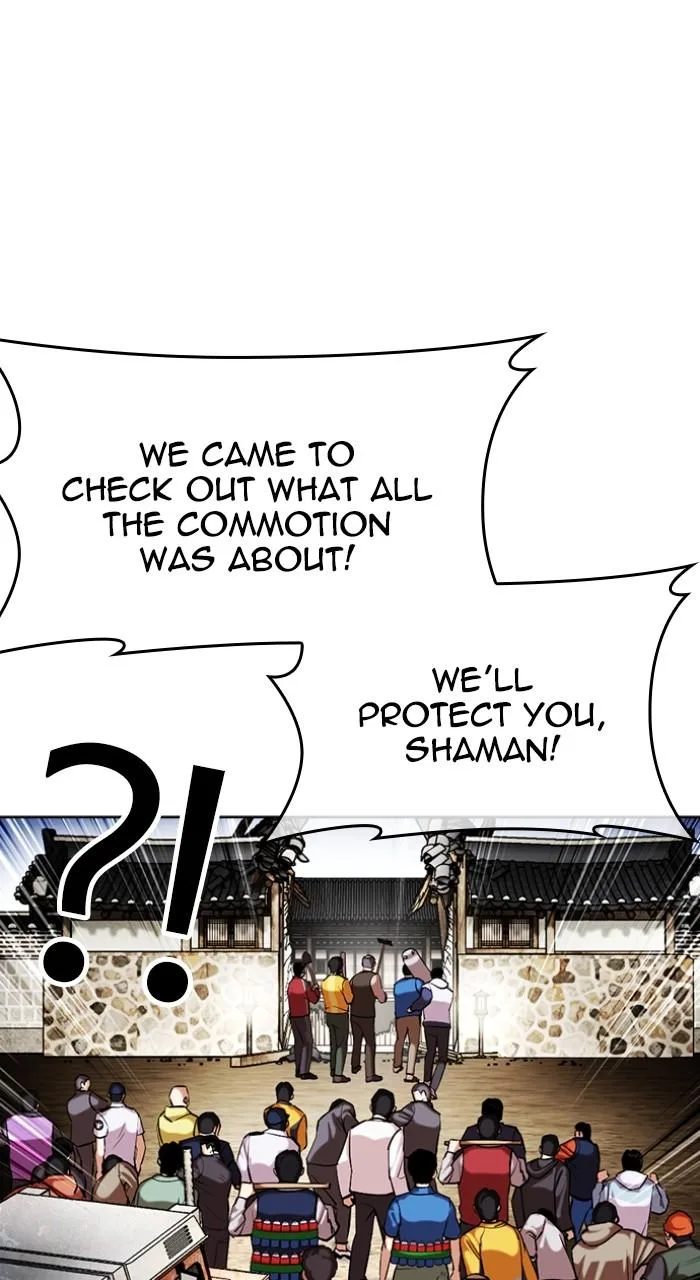 Lookism - Chapter 495 - Page 83