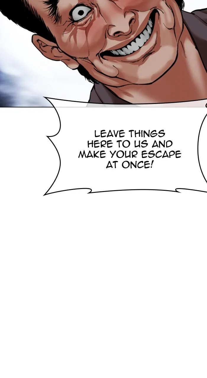 Lookism - Chapter 495 - Page 87