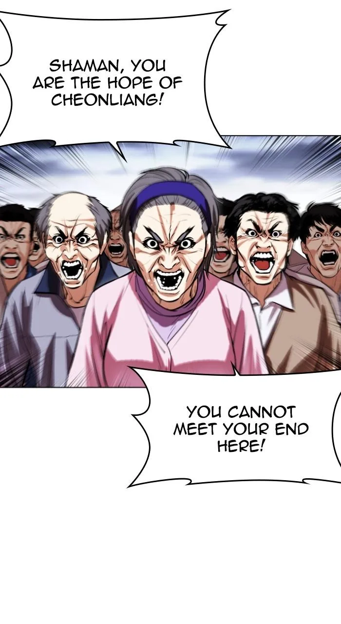 Lookism - Chapter 495 - Page 88