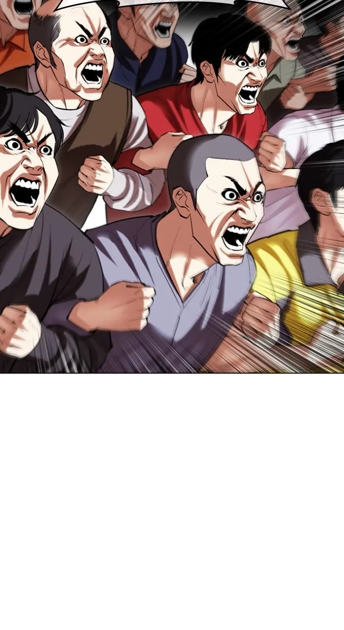 Lookism - Chapter 495 - Page 91