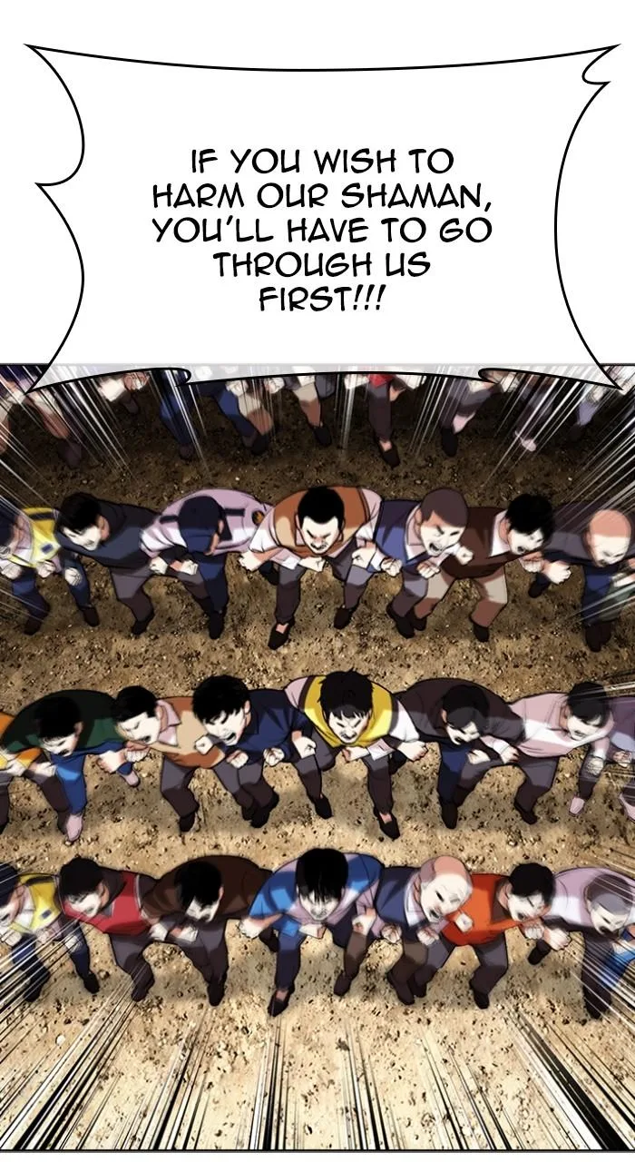Lookism - Chapter 495 - Page 92
