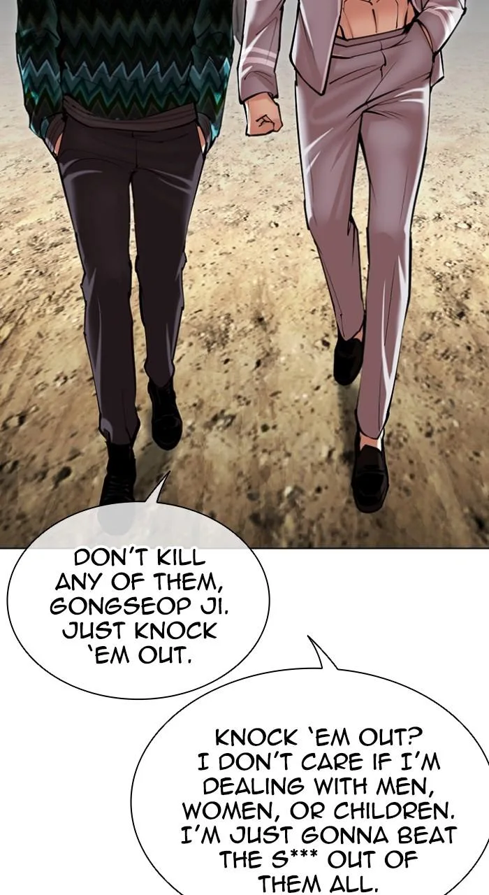 Lookism - Chapter 495 - Page 94