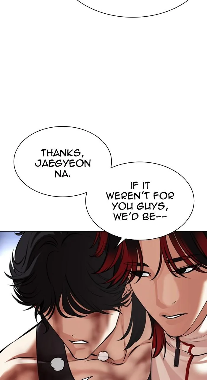 Lookism - Chapter 495 - Page 95