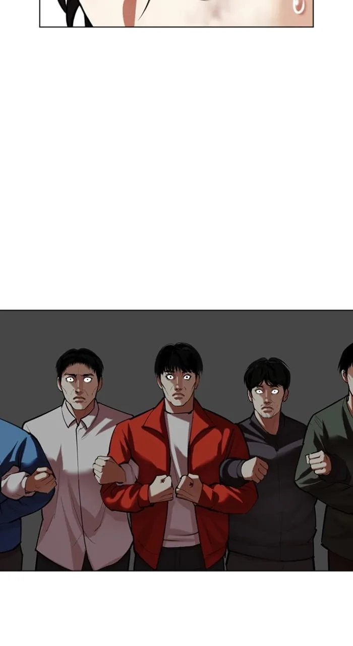 Lookism - Chapter 495 - Page 97