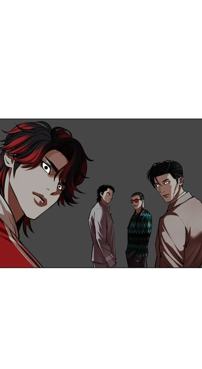 Lookism - Chapter 495 - Page 98
