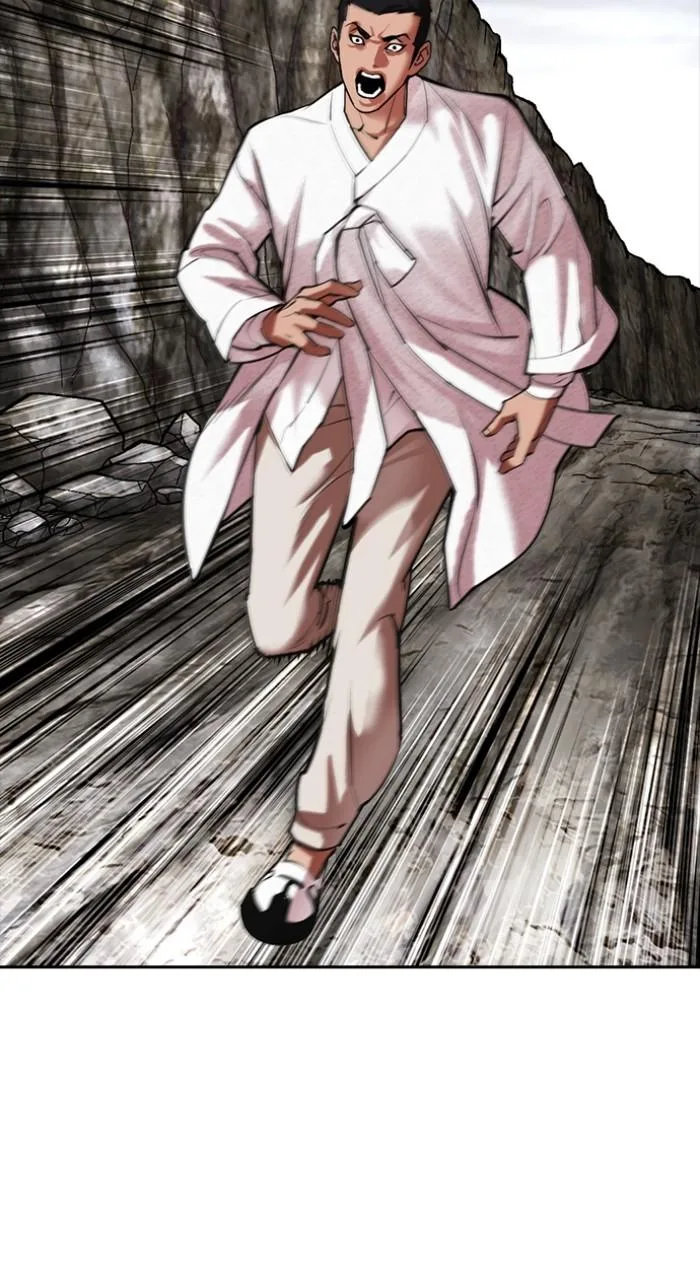 Lookism - Chapter 496 - Page 10
