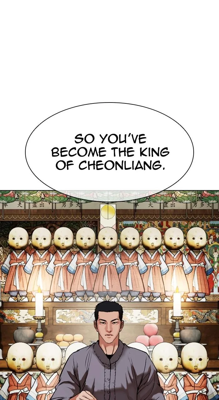 Lookism - Chapter 496 - Page 104