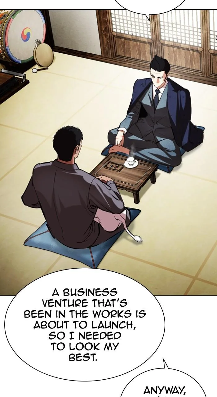 Lookism - Chapter 496 - Page 106