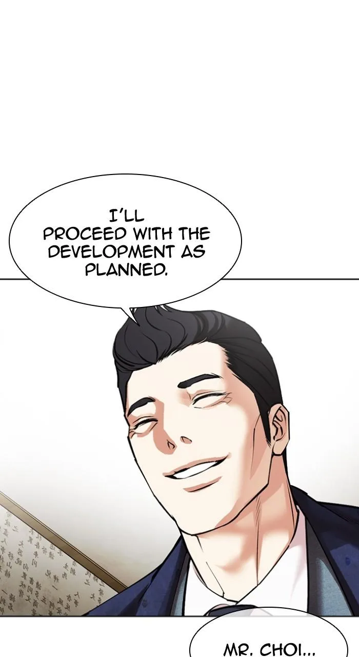 Lookism - Chapter 496 - Page 109