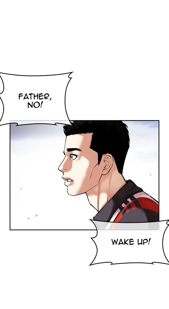Lookism - Chapter 496 - Page 11