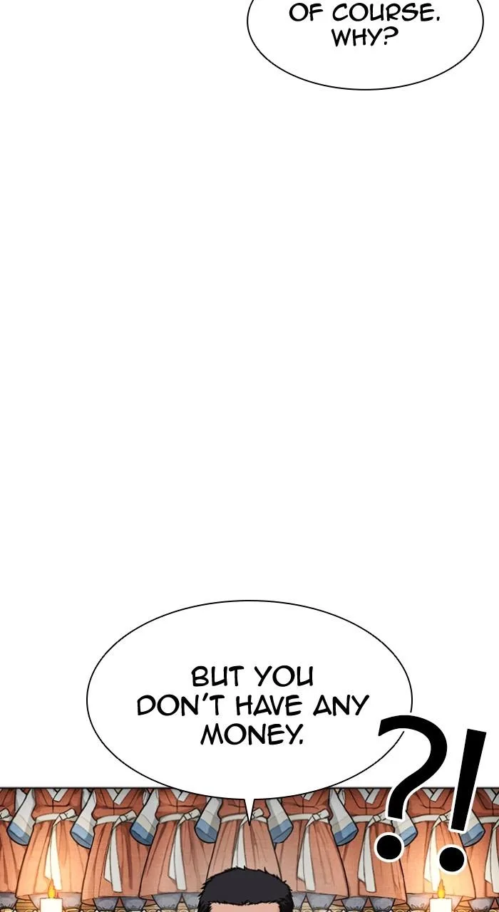Lookism - Chapter 496 - Page 111