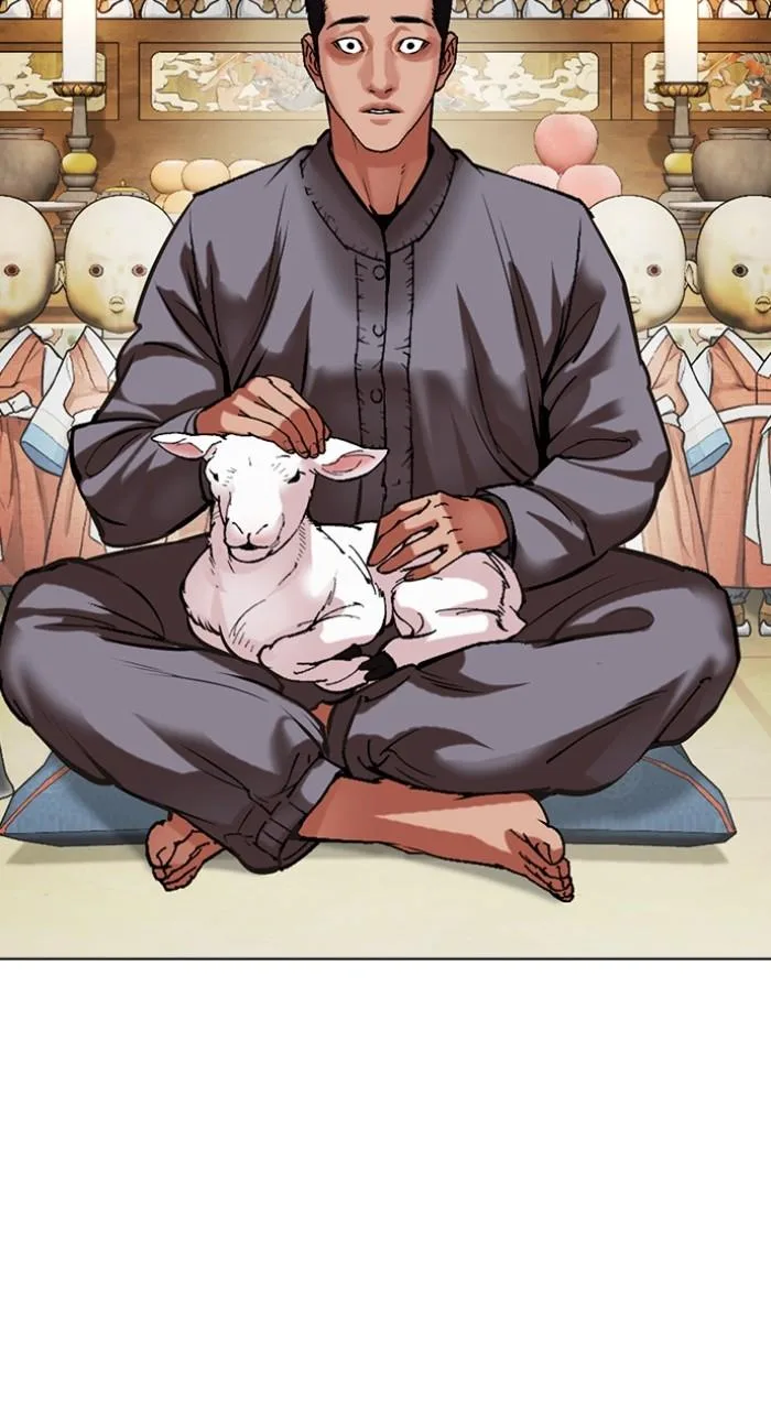 Lookism - Chapter 496 - Page 112
