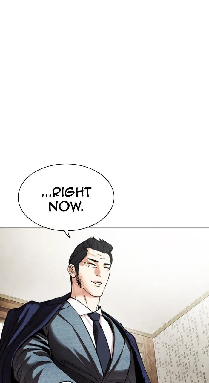 Lookism - Chapter 496 - Page 116