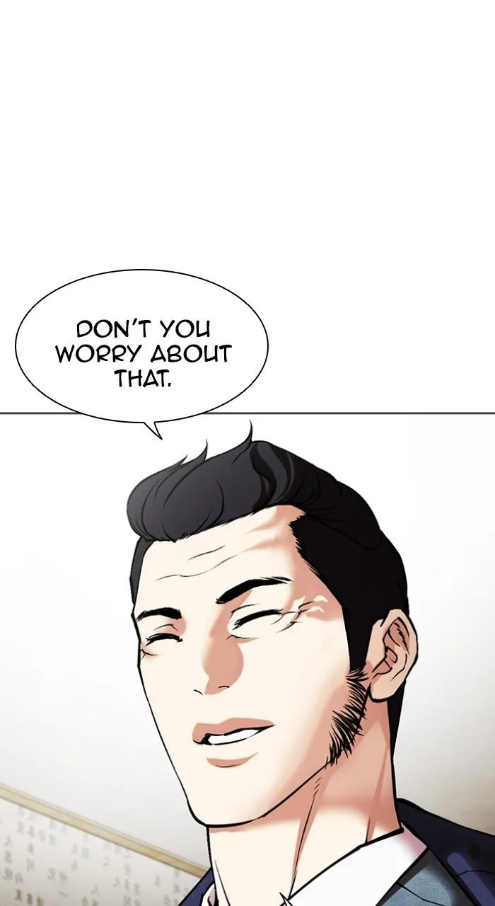 Lookism - Chapter 496 - Page 126