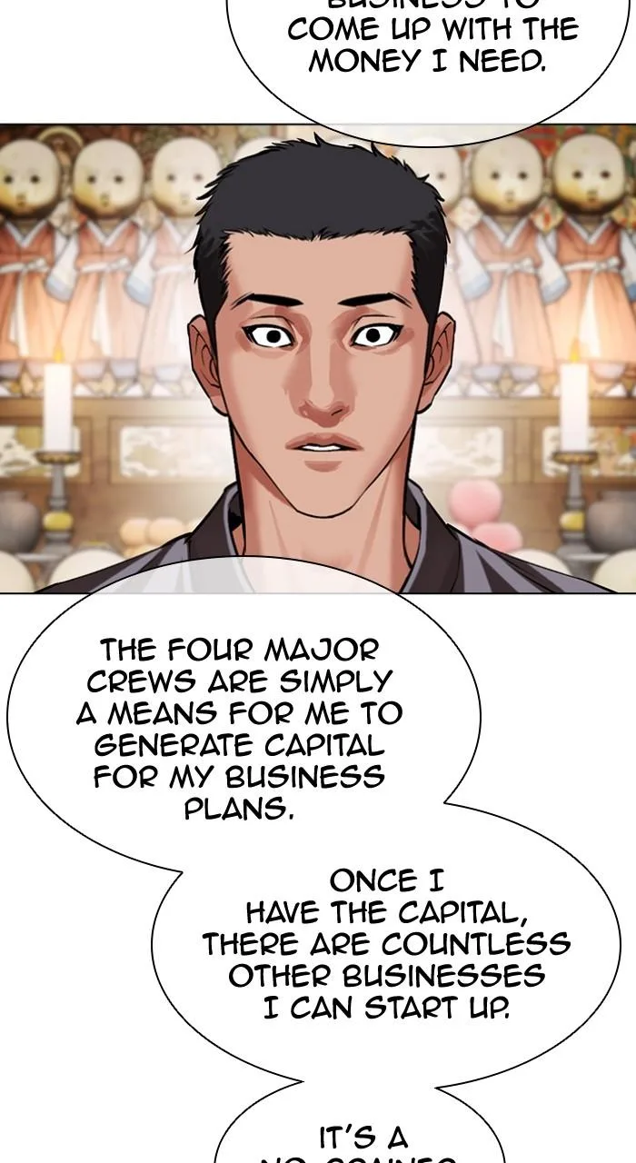 Lookism - Chapter 496 - Page 128