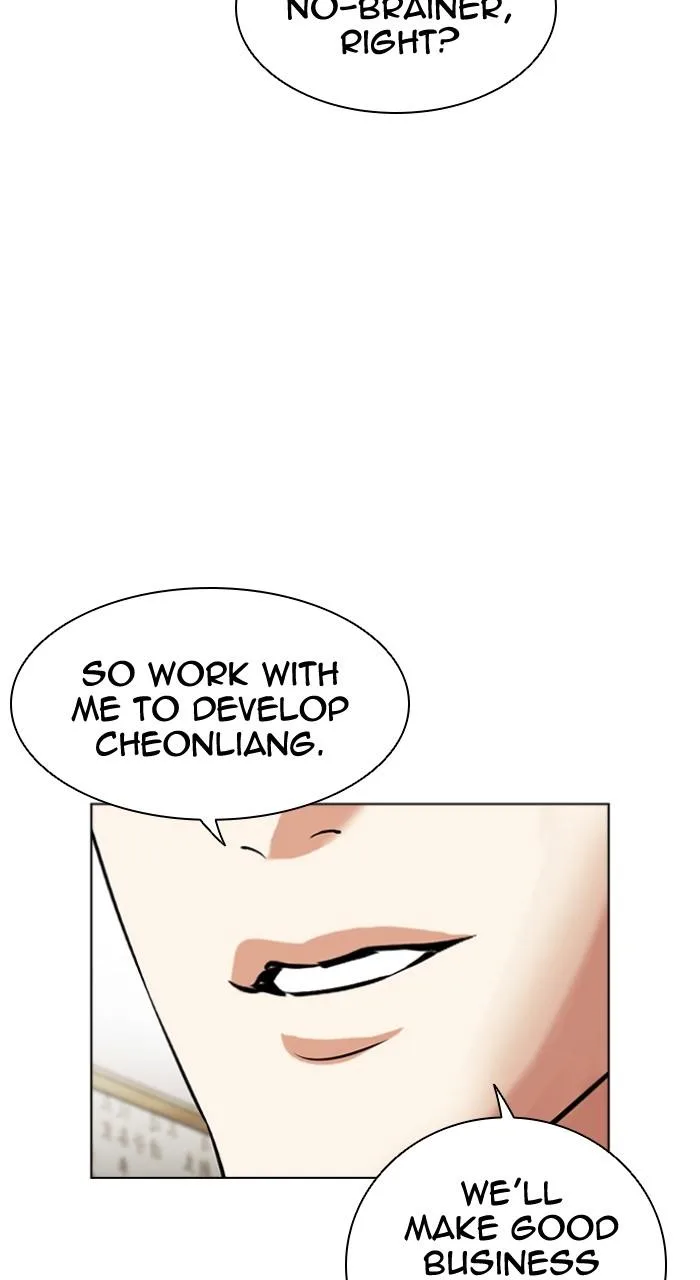 Lookism - Chapter 496 - Page 129