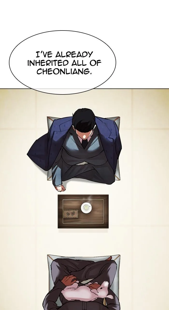Lookism - Chapter 496 - Page 132