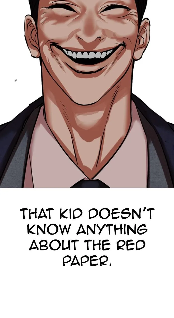 Lookism - Chapter 496 - Page 138