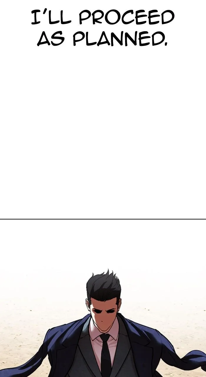Lookism - Chapter 496 - Page 142