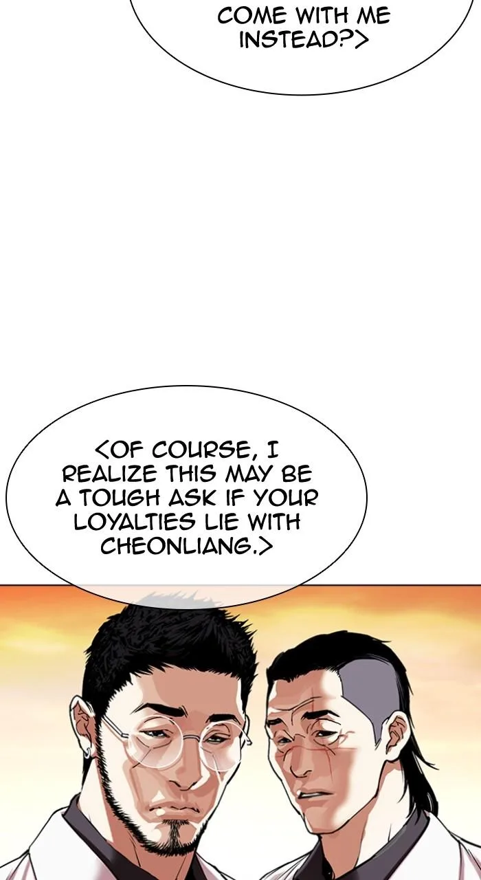 Lookism - Chapter 496 - Page 148
