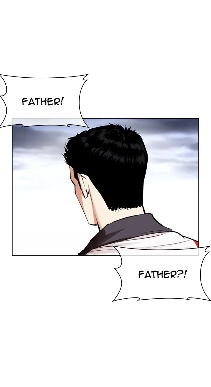 Lookism - Chapter 496 - Page 15