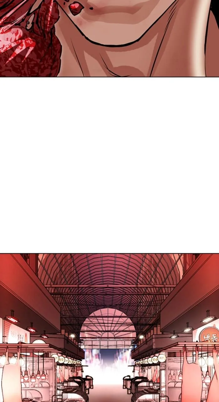 Lookism - Chapter 496 - Page 153