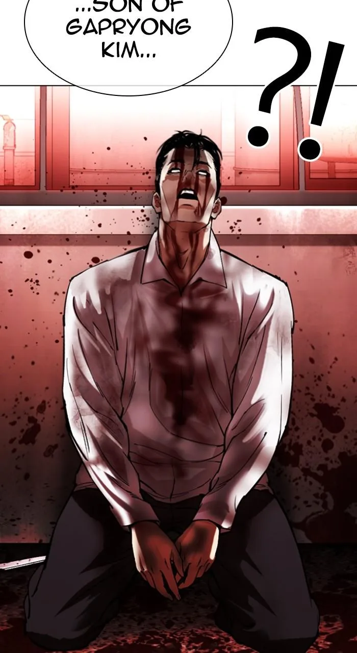 Lookism - Chapter 496 - Page 159