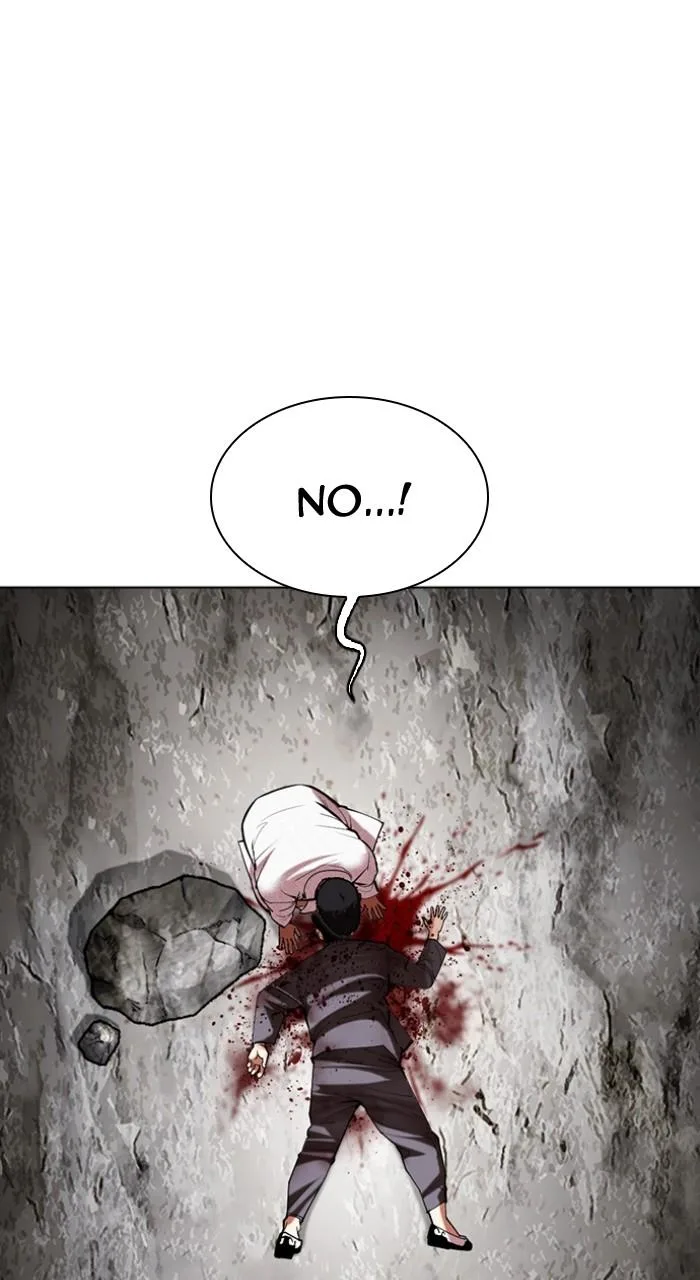 Lookism - Chapter 496 - Page 16